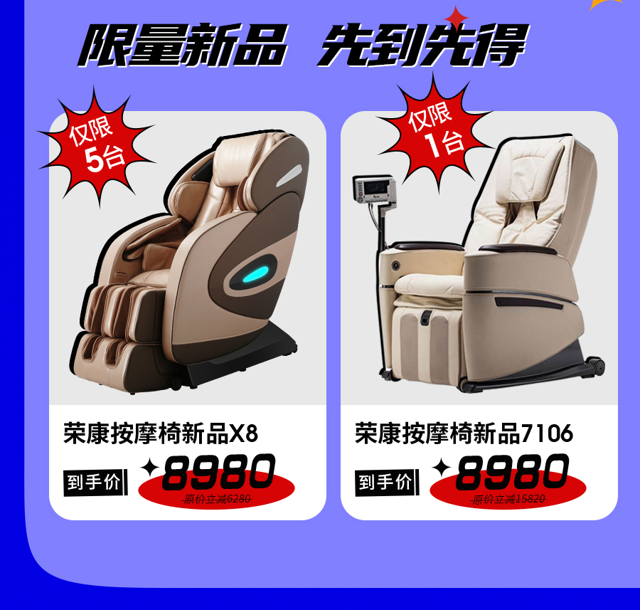 香蕉成人黄色视频