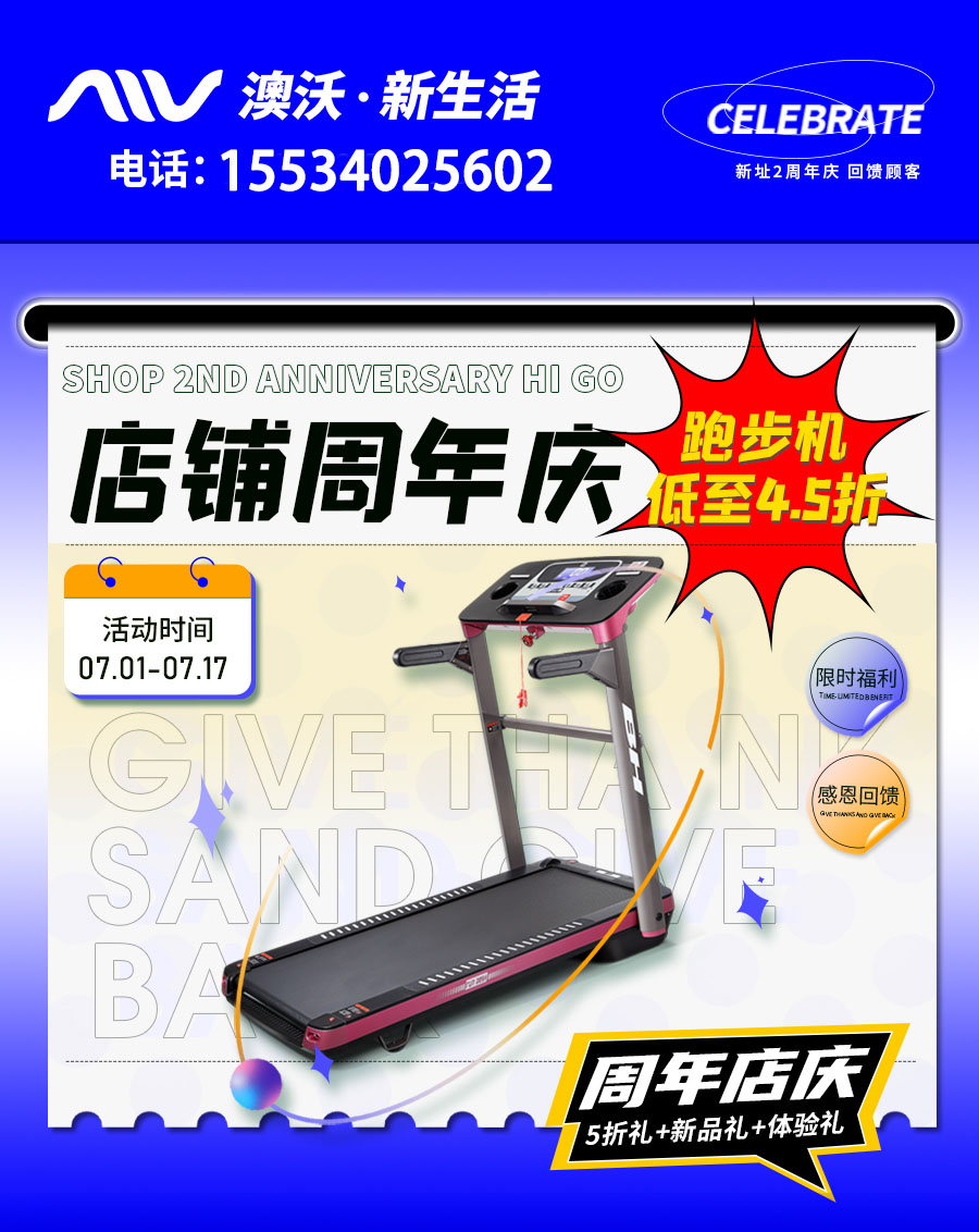 太原香蕉成人APP视频