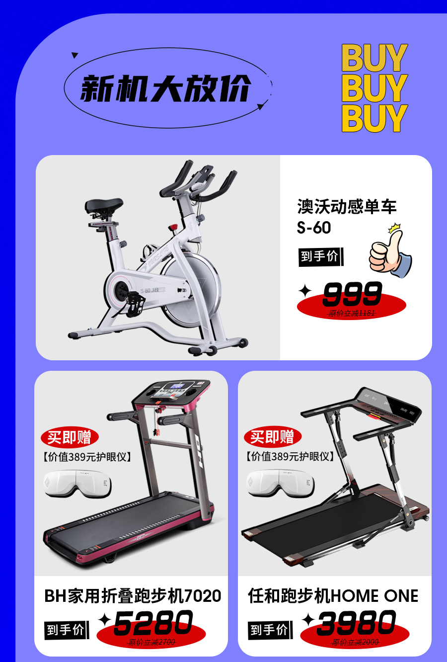 太原香蕉成人APP视频