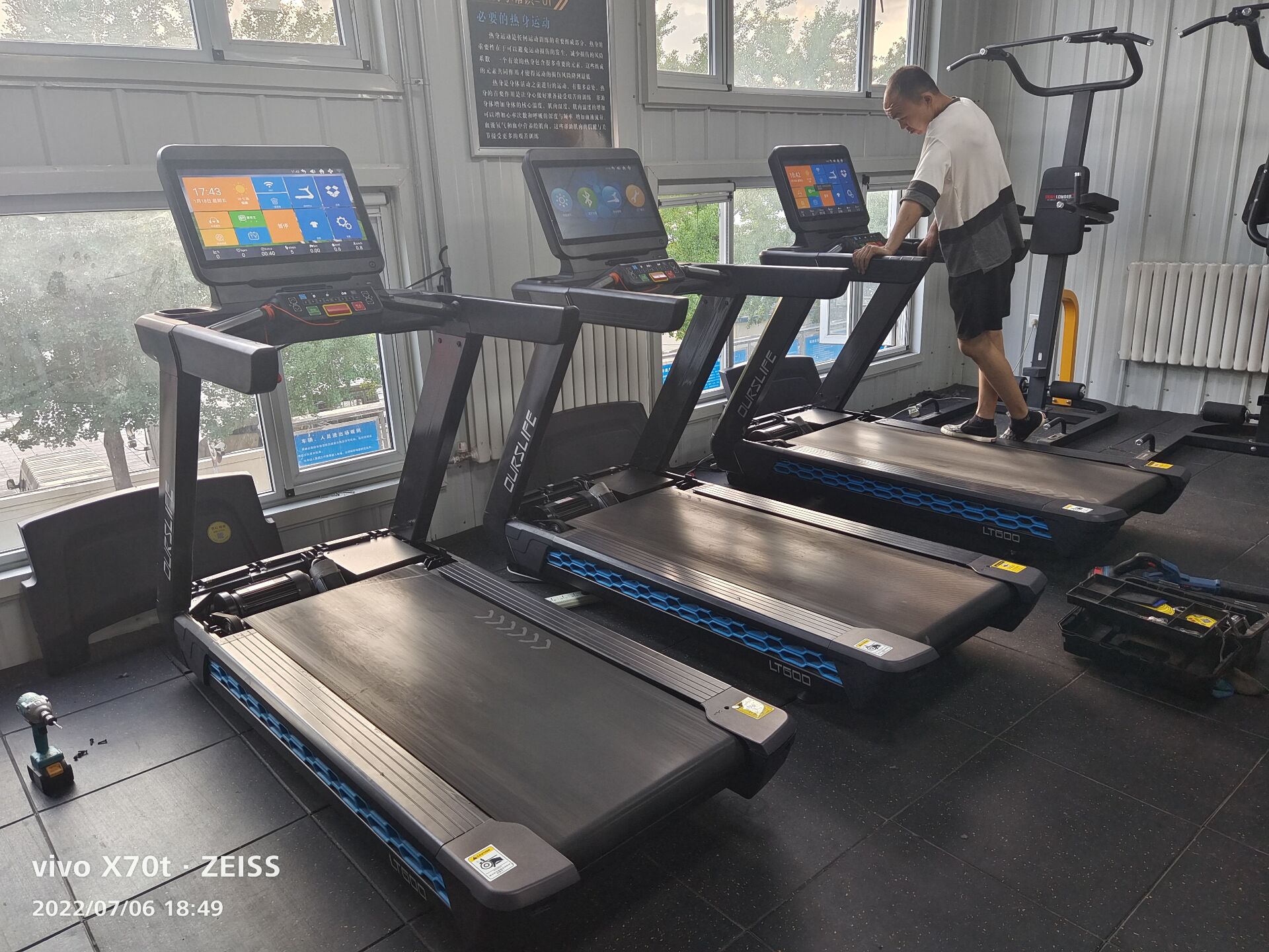 附近哪里有卖香蕉成人APP视频的